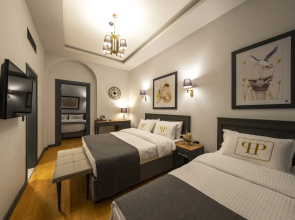 Ferman Port Hotel - Special Class