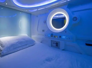 Nanchang Xinchao Capsule Hotel