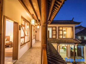 Dali Xian Jing Courtyard Inn