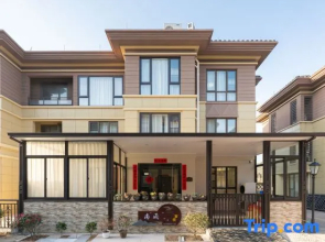 Zhujiajian Shangyu Inn