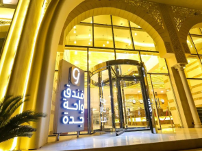 Jeddah Oasis Hotel