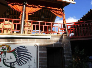 E-Outfitting Moon Hostel