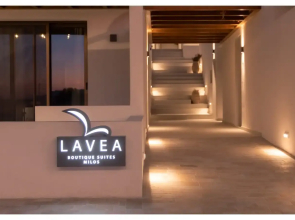 La Vea Suites Milos