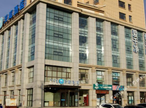 HanTing Hotel (Xilinhot Beizimiao Square)(汉庭酒店(锡林浩特贝子庙广场店))
