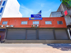 Fabhotel Nidhivan
