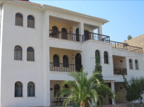 In -Alti Termal Hotel