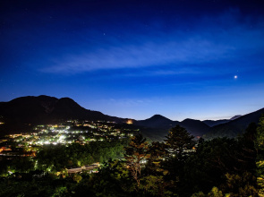 Hakone Elecasa