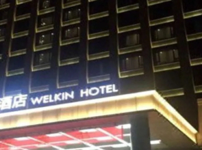 Welkin Hotel