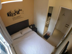 B3 Inn (Tsim Sha Tsui)