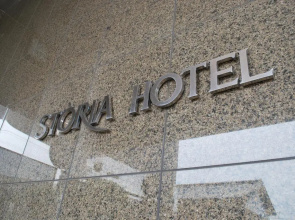 APA Hotel Mie Kameyama