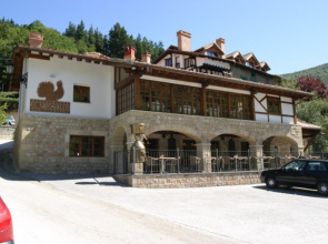 La Casona De Cosgaya