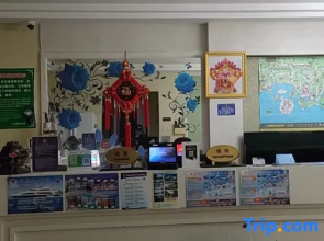 Linghaidu Seaside Holiday Apartment (Sanya Bay Coconut Dream Corridor)