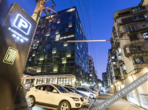 Shuibu Joy Spa Hotel