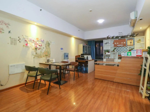 Youqu Apartment