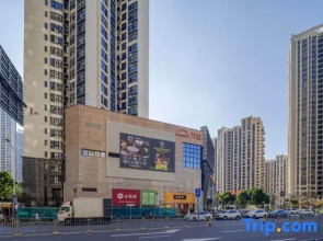 Mango 100 Apartment (Shenzhen Pingshan High-speed Railway Station Cultural Settlement Store)