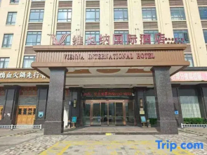 Vienna International Hotel ·Shaoguan Baiwang Square Waterside Pavillion