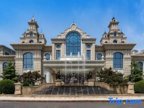 Shengxiwan Resort Hotel