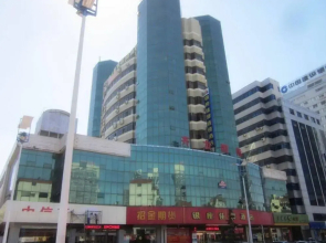 银座佳驿酒店(潍坊四平路泰华城风筝广场店)