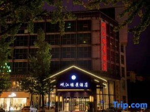 Minjiangyanjing Hotel