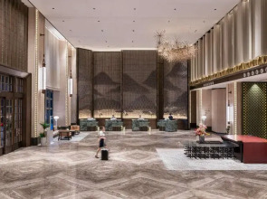 Grand Mercure Lushan Jade