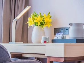Lavande Hotels· Qinglv Zhong Road Opera