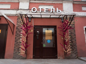 На Цветном Бульваре