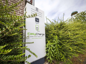 Hotel Campanile Amsterdam Zuidoost