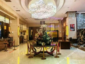 Lan Tian Hotel