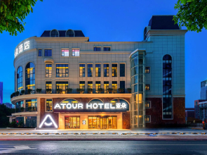 Atour Hotel Nanchang Honggutan Tongluowan Plaza