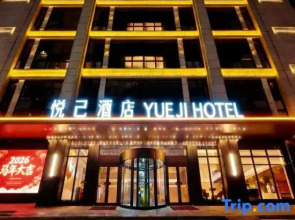 Liaoyang Yueji Hotel