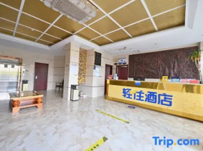 Fuwanjia Business Hotel