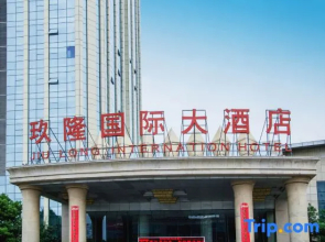 Jiu Long International Hotel