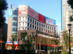 7Days Inn Suqian Siyang Bus Station