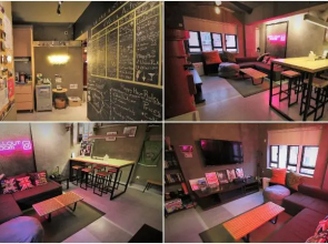 Star Inn at Tsim Sha Tsui