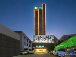 City Comfort Inn (Changsha Chaoyang Metro Station)