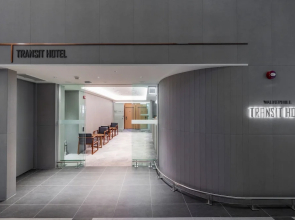 Incheon Airport Transit Hotel - Terminal 1