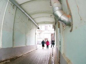 На Кузнецком