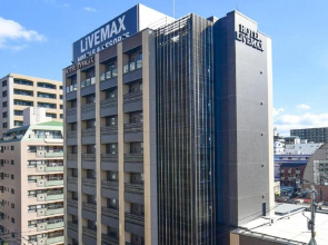 HOTEL LiVEMAX FUKUOKA TENJIN