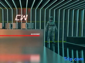 Super Play Esports Hotel