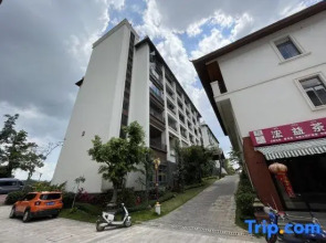 Qiuhai Hanshe Homestay