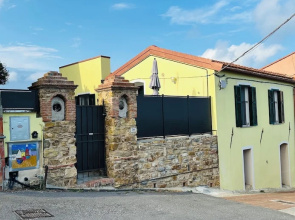 Ca' Limoni - Holiday Home