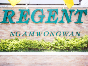 Regent Ngamwongwan