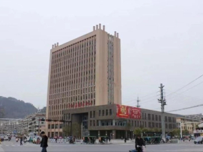 Rujia Pebble Hotel (Kaihua Genbo Park South Bus Station)