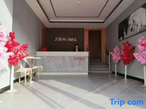 Junyi Chain Hotel (Lan County Bus Station)