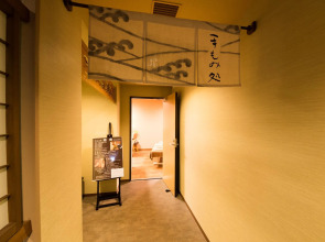 Dormy Inn Kurashiki Natural Hot Spring