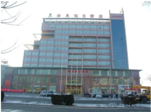 Aksu Pudong Holiday Hotel