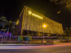 Mangrove Tree Resort World - Elader Palm