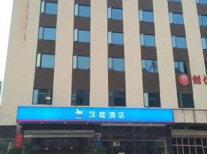 Hanting Hotel Zhuhai Qianshan Mingzhu Nan Road