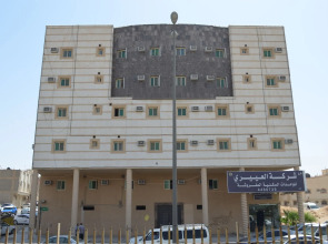 Al Eairy Apartments Riyadh 6