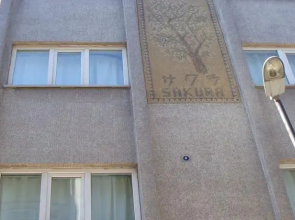 Sakura Apartment Hotel